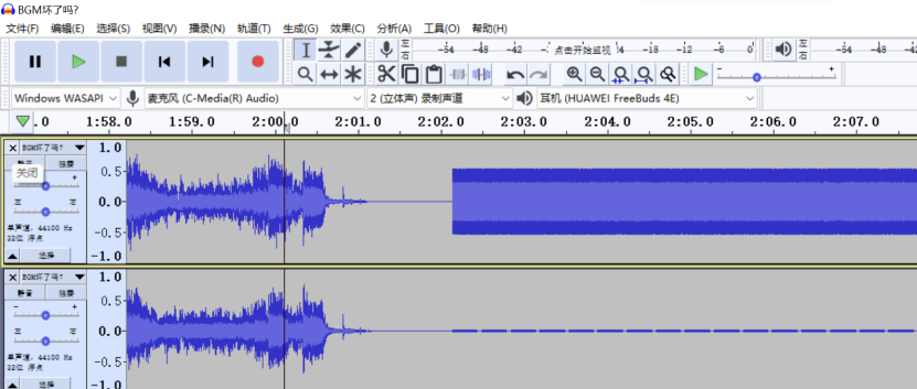 audacity 3